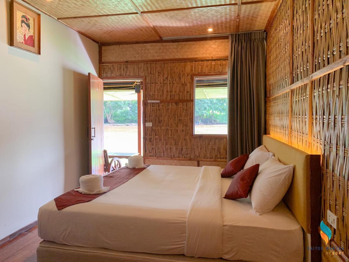 Saiyok Mantra Resort Сай-Йок Екстер'єр фото