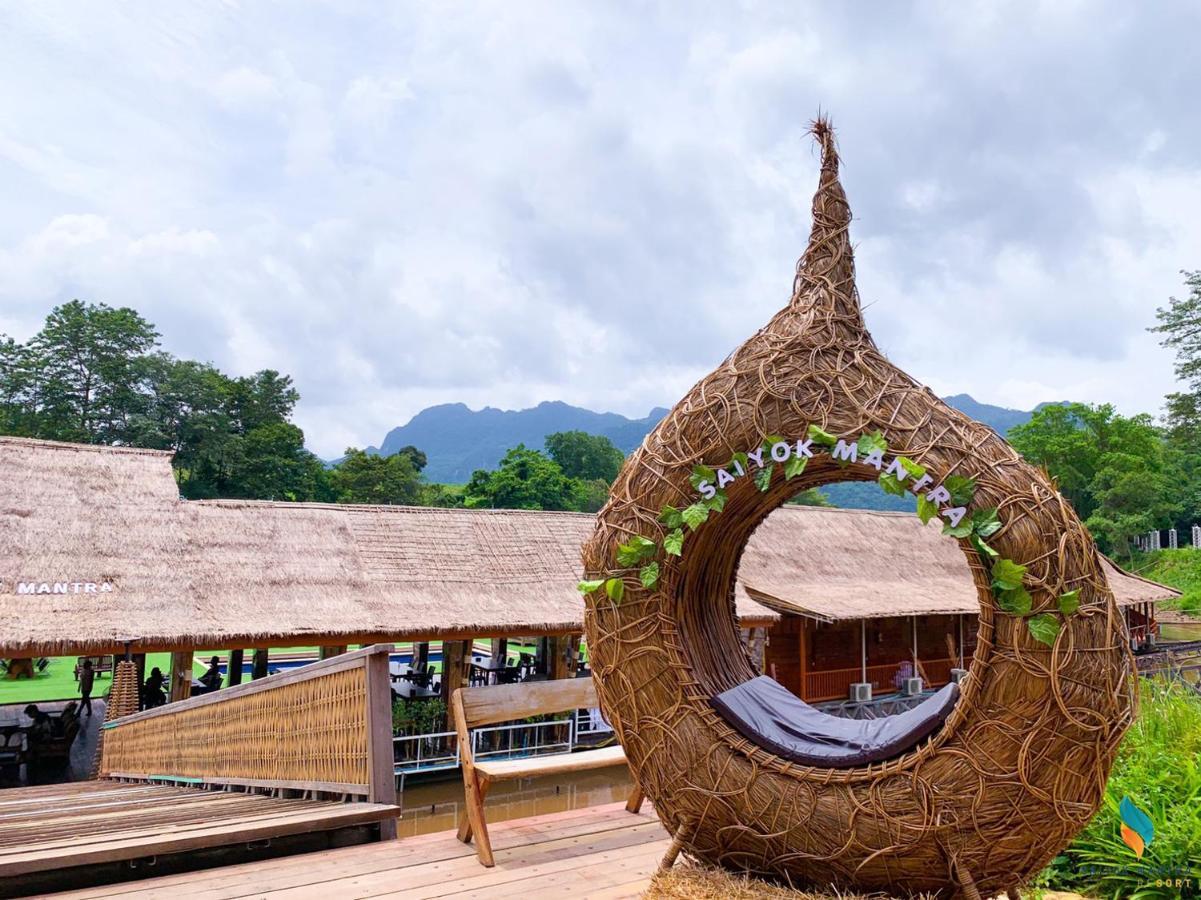 Saiyok Mantra Resort Сай-Йок Екстер'єр фото