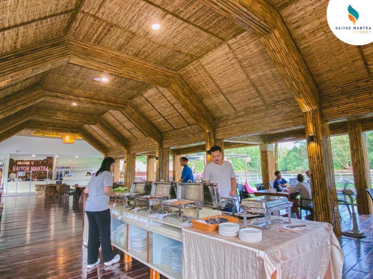 Saiyok Mantra Resort Сай-Йок Екстер'єр фото